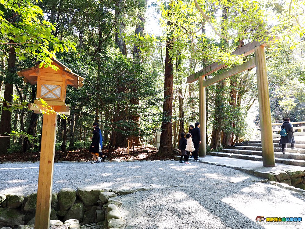 日本、三重｜伊勢神宮/托福橫丁．日本能量第一的神社參拜之旅 - nurseilife.cc