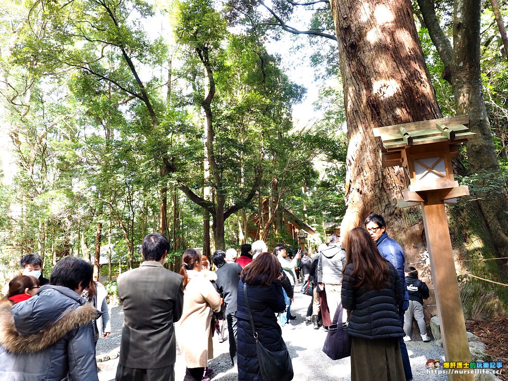 日本、三重｜伊勢神宮/托福橫丁．日本能量第一的神社參拜之旅 - nurseilife.cc