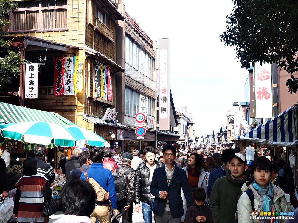 日本、三重｜伊勢神宮/托福橫丁．日本能量第一的神社參拜之旅 - nurseilife.cc