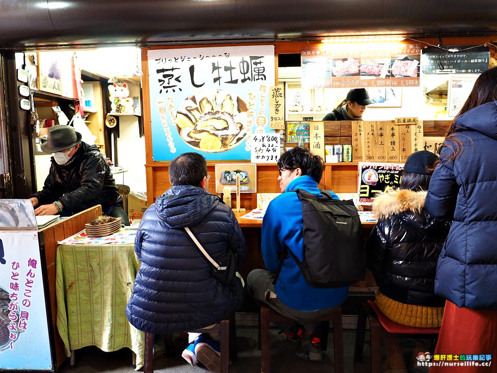 日本、三重｜伊勢神宮/托福橫丁．日本能量第一的神社參拜之旅 - nurseilife.cc