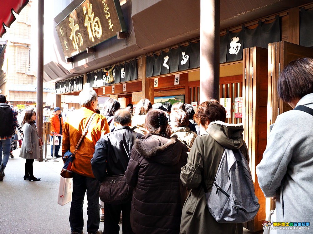 日本、三重｜伊勢神宮/托福橫丁．日本能量第一的神社參拜之旅 - nurseilife.cc