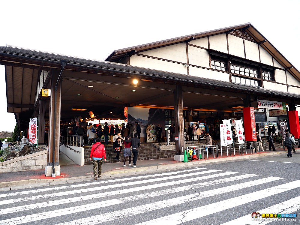 KKday大阪巴士一日遊｜鳥羽水族館–伊勢神宮–採草莓．日本跟團也能買好買滿 - nurseilife.cc