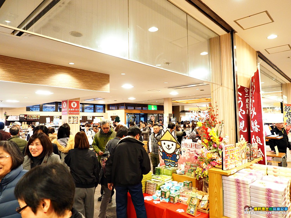 KKday大阪巴士一日遊｜鳥羽水族館–伊勢神宮–採草莓．日本跟團也能買好買滿 - nurseilife.cc