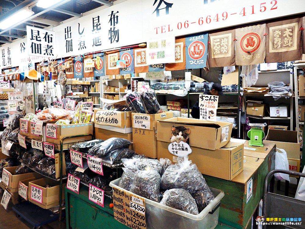 大阪｜木津卸売市場．在300年的市場品味美味的鰻魚飯 - nurseilife.cc