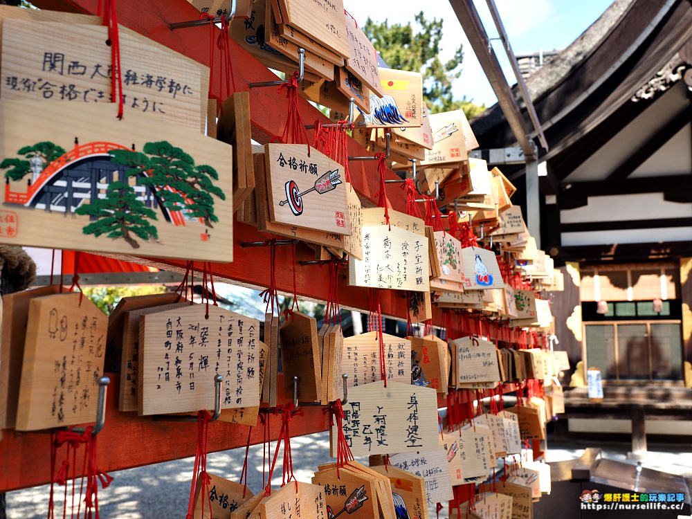 大阪｜住吉大社．在古老神社感受紅與藍的寧靜 - nurseilife.cc