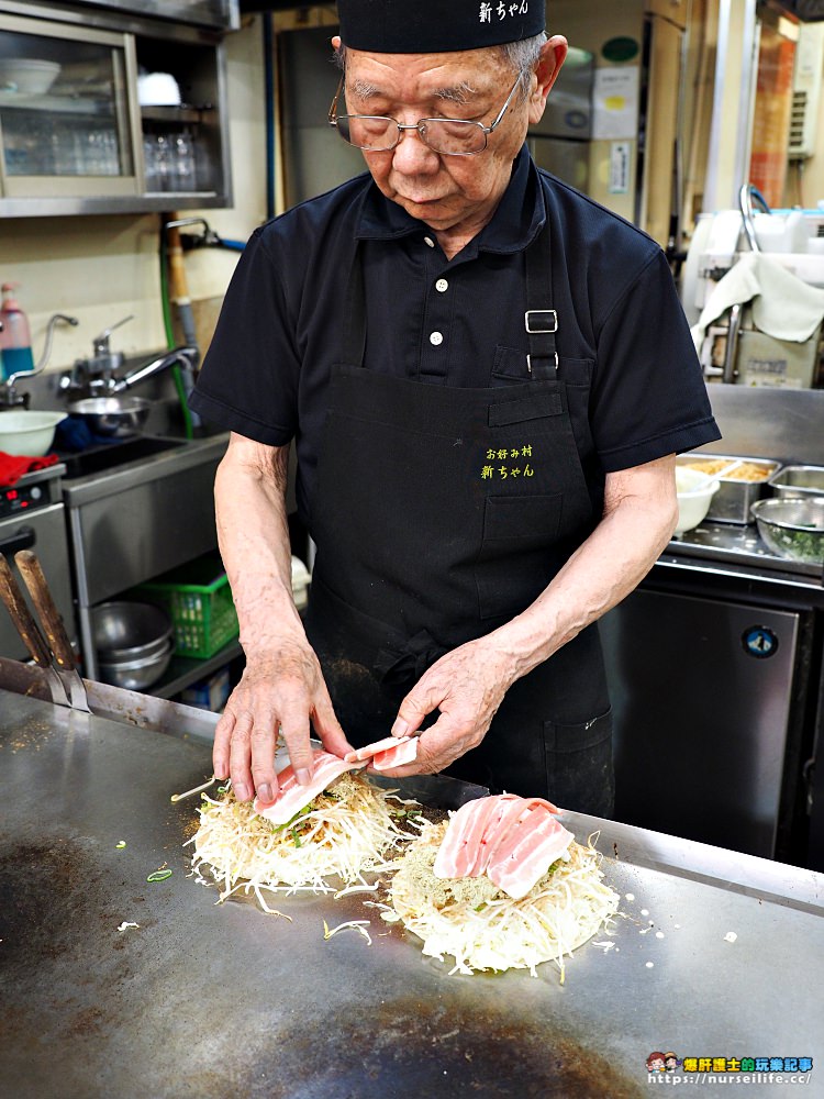 日本、廣島｜廣島燒村的小新廣島燒（新ちゃん）．不能小看的超飽廣島燒 - nurseilife.cc