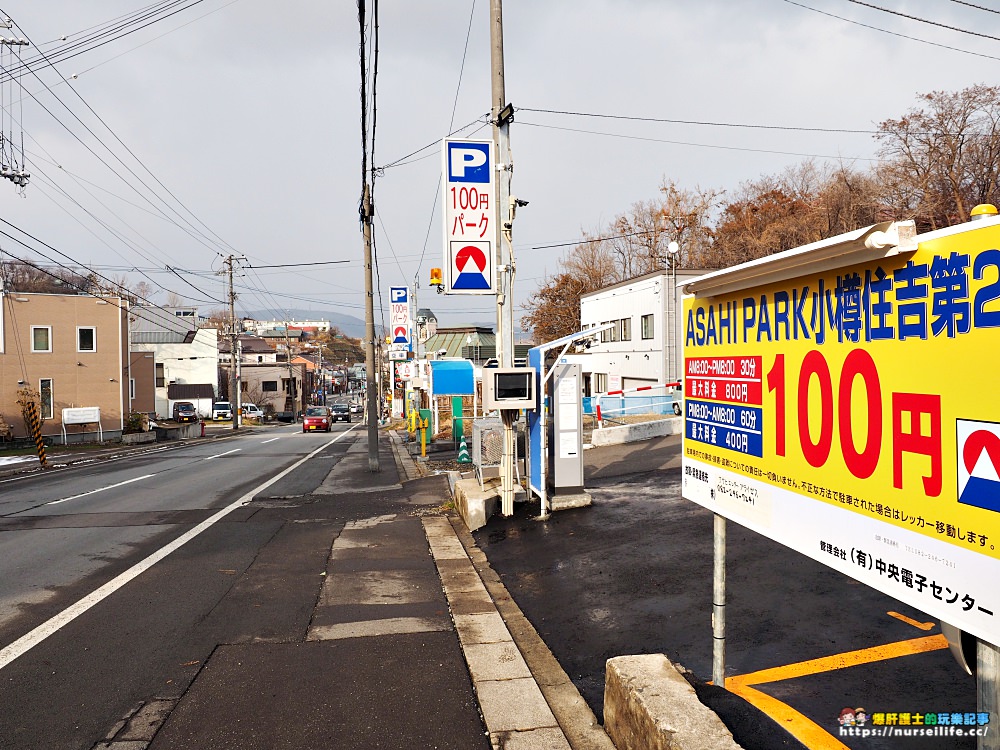 北海道｜小樽運河、北一哨子館散策 - nurseilife.cc