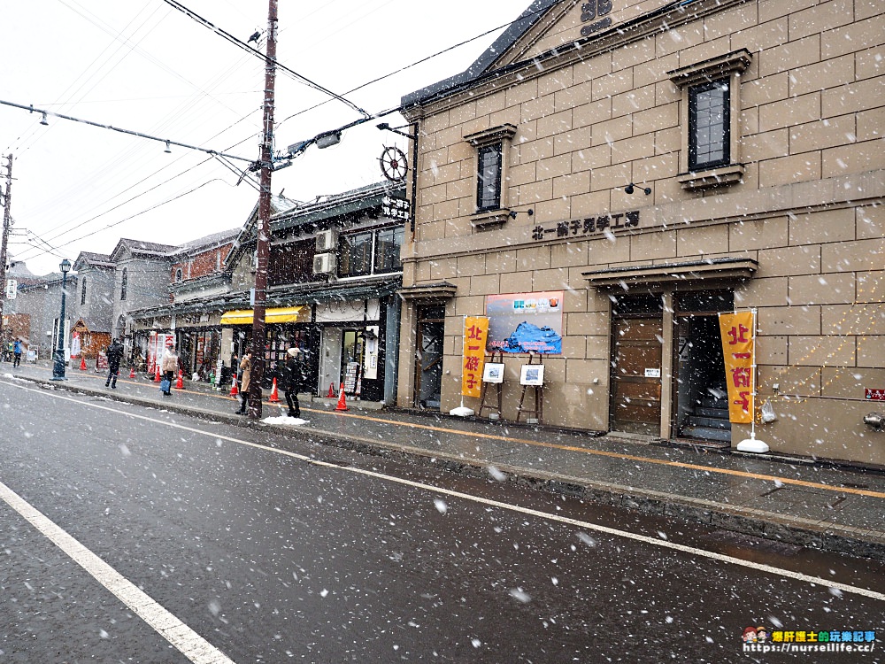 北海道｜小樽運河、北一哨子館散策 - nurseilife.cc