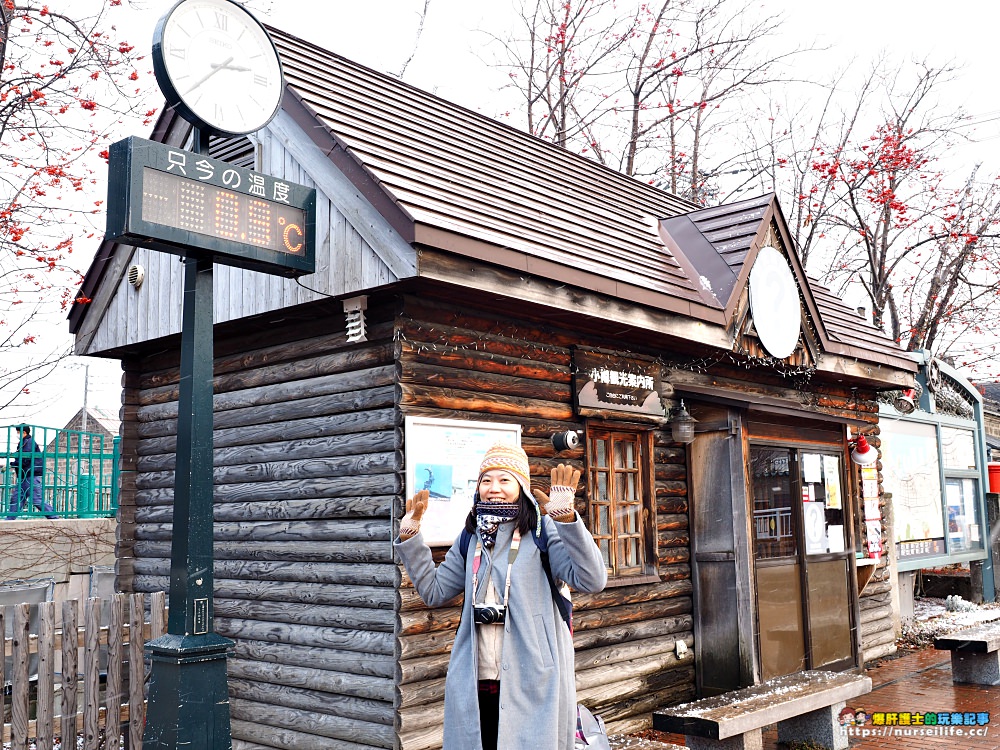 北海道｜小樽運河、北一哨子館散策 - nurseilife.cc