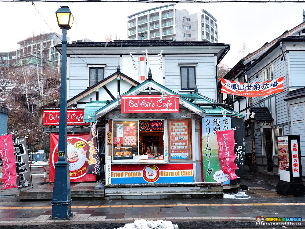 北海道｜小樽運河、北一哨子館散策 - nurseilife.cc