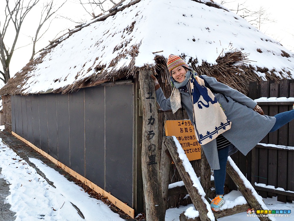 北海道｜登別熊牧場．熊出沒注意 - nurseilife.cc