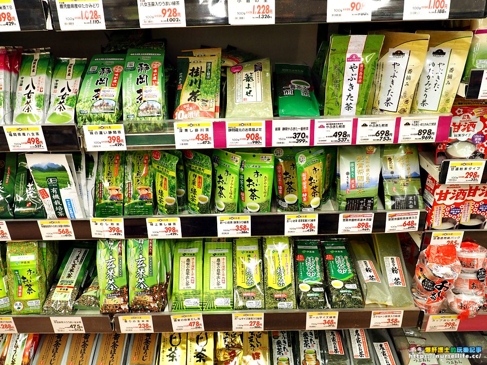 北海道｜小樽AEON．綜合生活用品賣場真好買 - nurseilife.cc