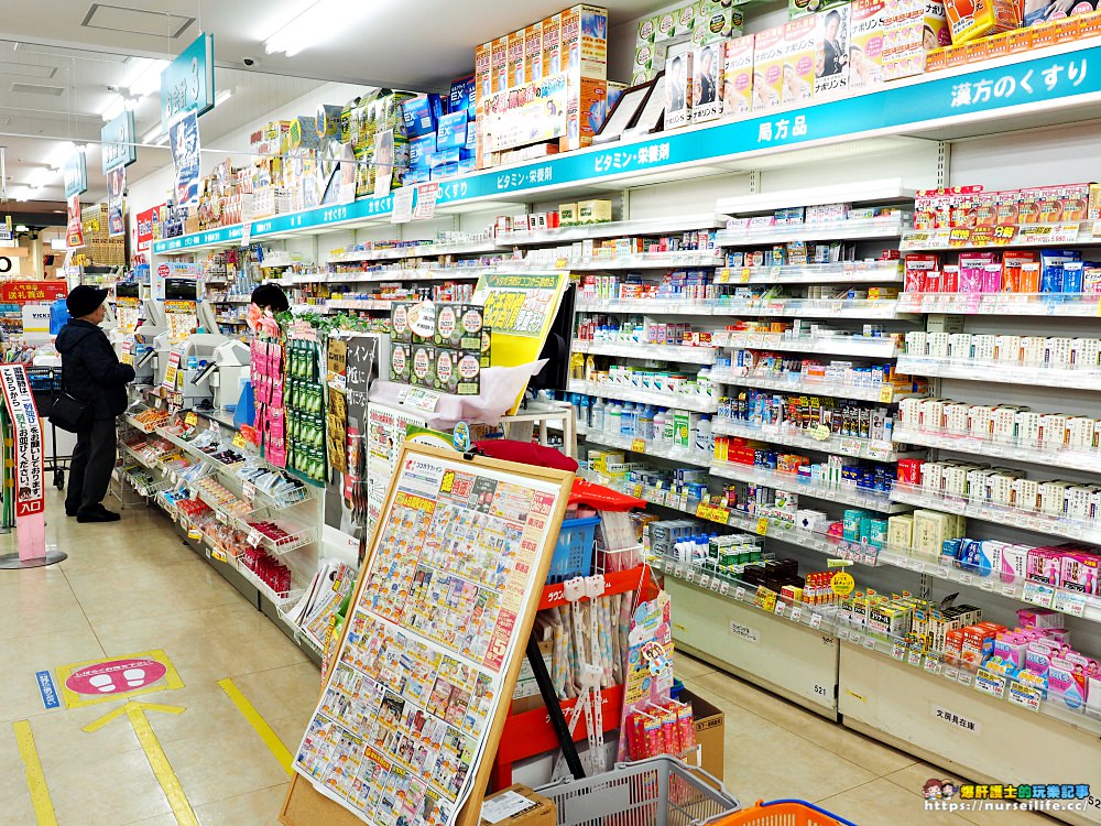 北海道｜小樽AEON．綜合生活用品賣場真好買 - nurseilife.cc