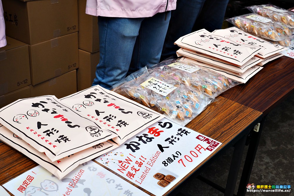 川崎｜金山神社鐵男根祭．日本最令人害羞的18禁祭典 - nurseilife.cc