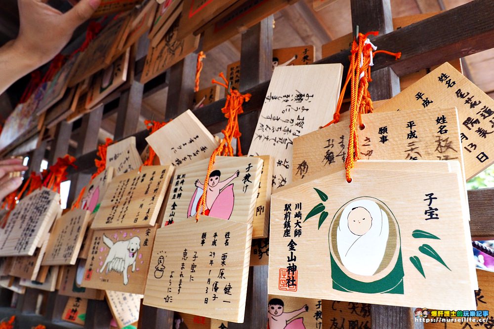 川崎｜金山神社鐵男根祭．日本最令人害羞的18禁祭典 - nurseilife.cc