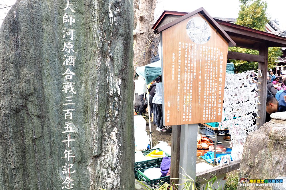 川崎｜金山神社鐵男根祭．日本最令人害羞的18禁祭典 - nurseilife.cc