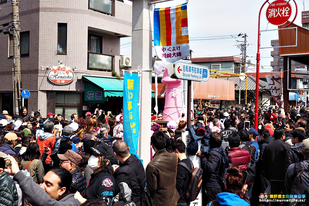 川崎｜金山神社鐵男根祭．日本最令人害羞的18禁祭典 - nurseilife.cc