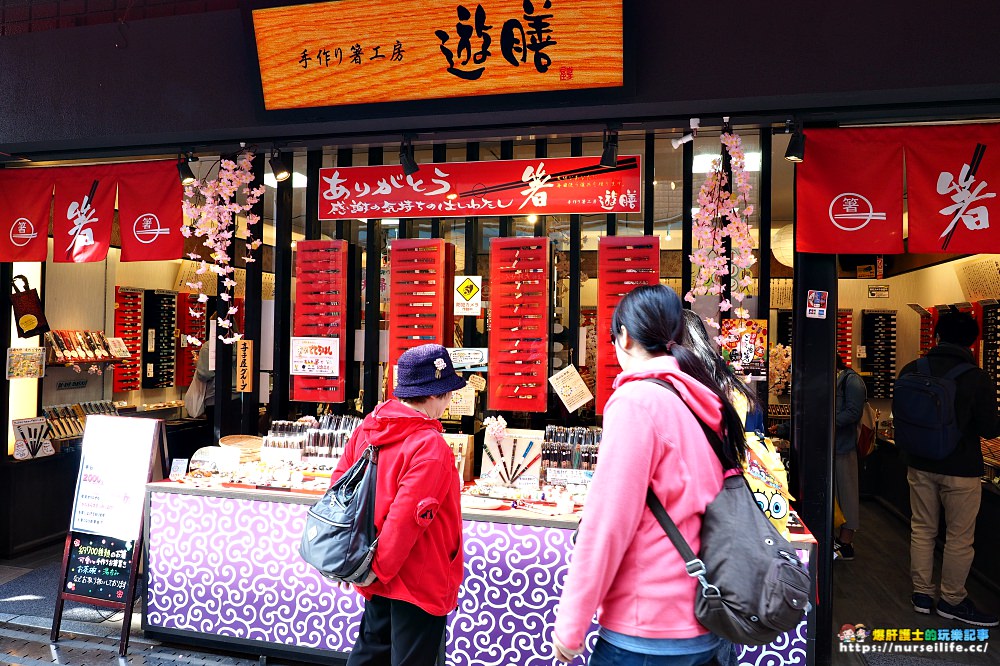 川崎大師｜大本山平間寺與仲見世通商店街．消災解厄必來的參拜之路 - nurseilife.cc