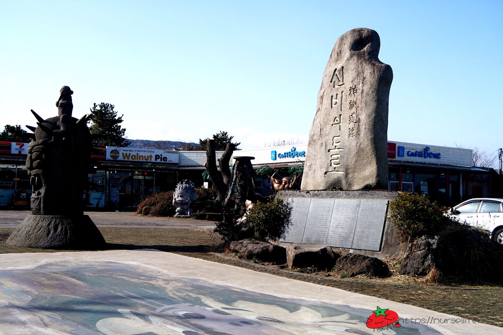 韓國、濟州島｜濟州島包車好easy．漢拿山、高空滑索、洞窟咖啡、涉地可支、城邑民俗村、城山日出峰一次滿足 - nurseilife.cc