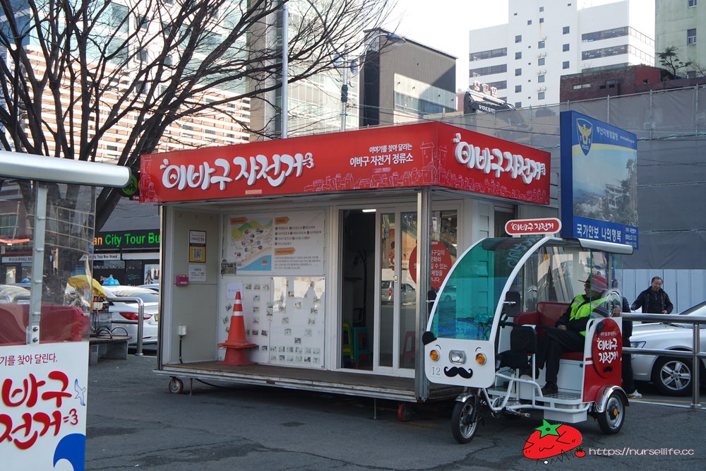 韓國、釜山｜中華街文藝導覽及新發園中國料理．白鍾元的三大天王、拜託爸爸等造訪的好吃名店 - nurseilife.cc