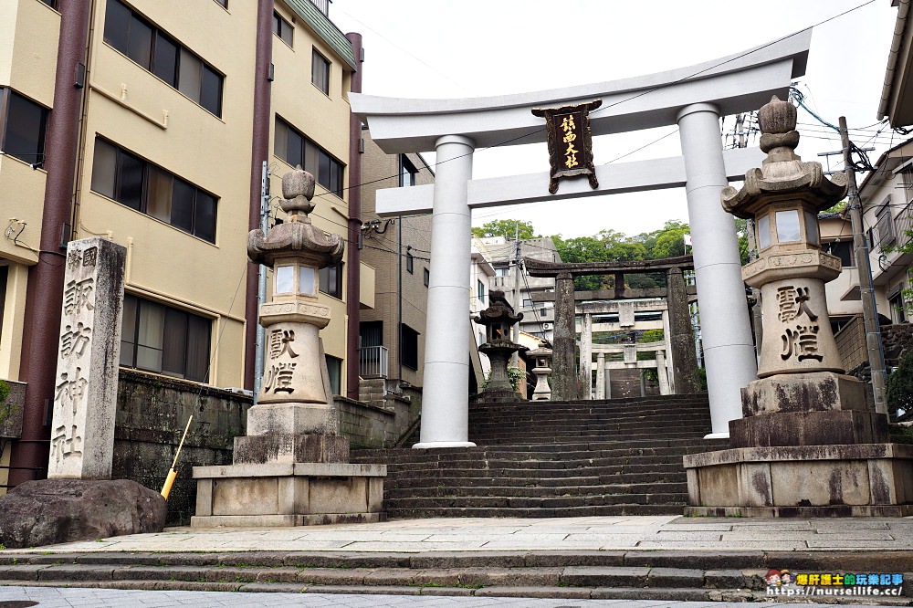 長崎｜鎮西大社諏訪神社．充滿寧靜力量的除厄神社 - nurseilife.cc