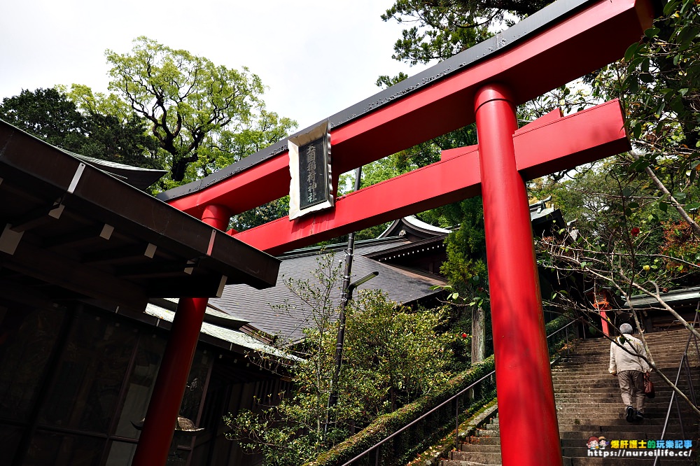 長崎｜鎮西大社諏訪神社．充滿寧靜力量的除厄神社 - nurseilife.cc