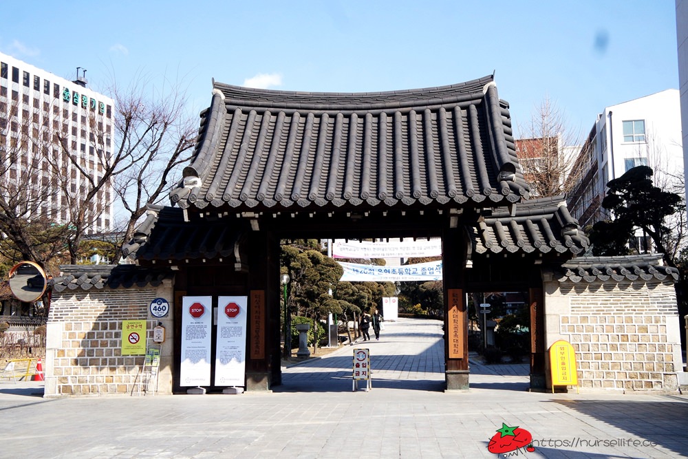 韓國、首爾｜燦爛又孤單的神-도깨비鬼怪的家．雲岘宮洋館踩點 (目前已限制入內） - nurseilife.cc