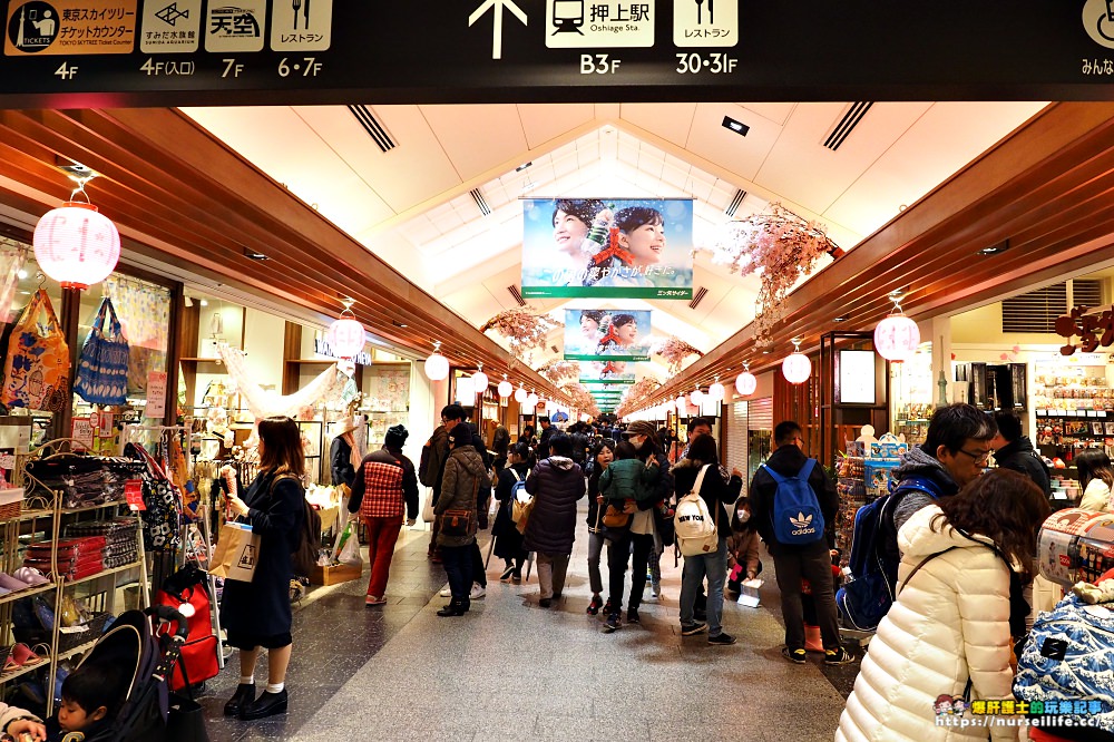 東京賞櫻一日雙塔與川崎鐵男根祭之旅．爆粉的雞雞櫻吹雪團 - nurseilife.cc