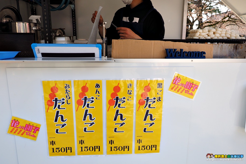 東京賞櫻巴士｜小田原城賞櫻‧箱根海賊船‧富士河口湖櫻花祭‧螃蟹吃到飽套裝行程 - nurseilife.cc