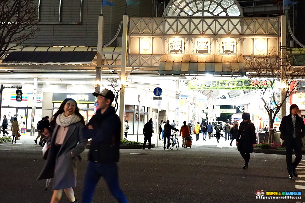 川崎飯店｜京急EXイン川崎駅前．交通用餐敗家都超方便的飯店 - nurseilife.cc