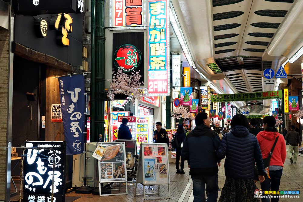 川崎飯店｜京急EXイン川崎駅前．交通用餐敗家都超方便的飯店 - nurseilife.cc