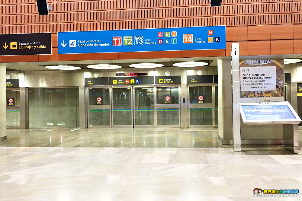 西班牙｜馬德里機場的寄物與轉機搭地鐵方式 - nurseilife.cc
