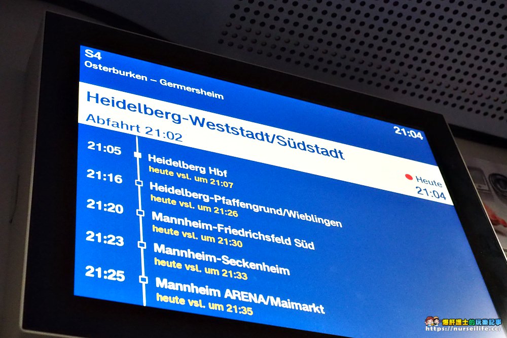 德國地鐵購票｜前往海德堡城堡的交通方式 - nurseilife.cc