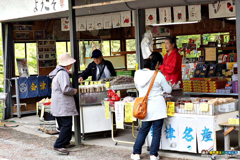 塔のへつり｜南會津觀光．在懸崖吊橋上感受萬年塔岩壯闊之美 - nurseilife.cc