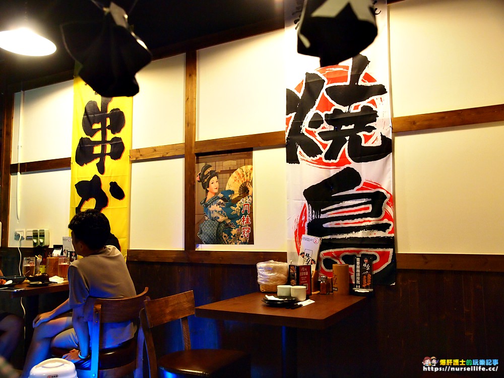 林桑手串本家｜高雄串燒居酒屋．平價鰻魚丼飯近美麗島站的聚餐推薦地點 - nurseilife.cc