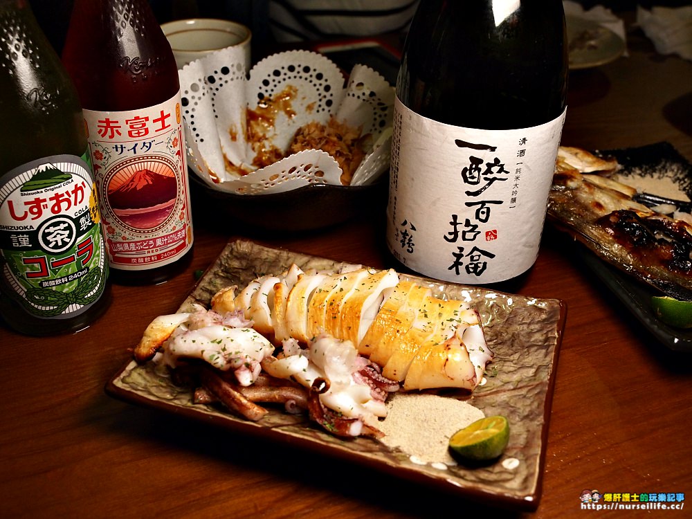 林桑手串本家｜高雄串燒居酒屋．平價鰻魚丼飯近美麗島站的聚餐推薦地點 - nurseilife.cc