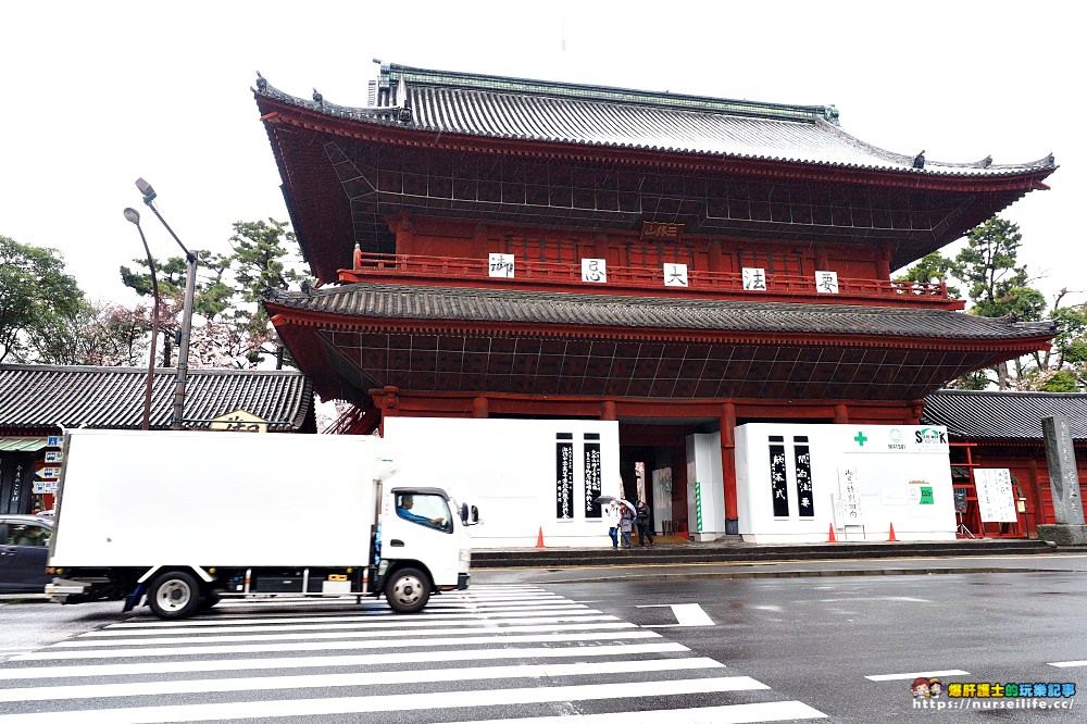 東京｜東京鐵塔航海王主題樂園．我要成為海賊王！ - nurseilife.cc