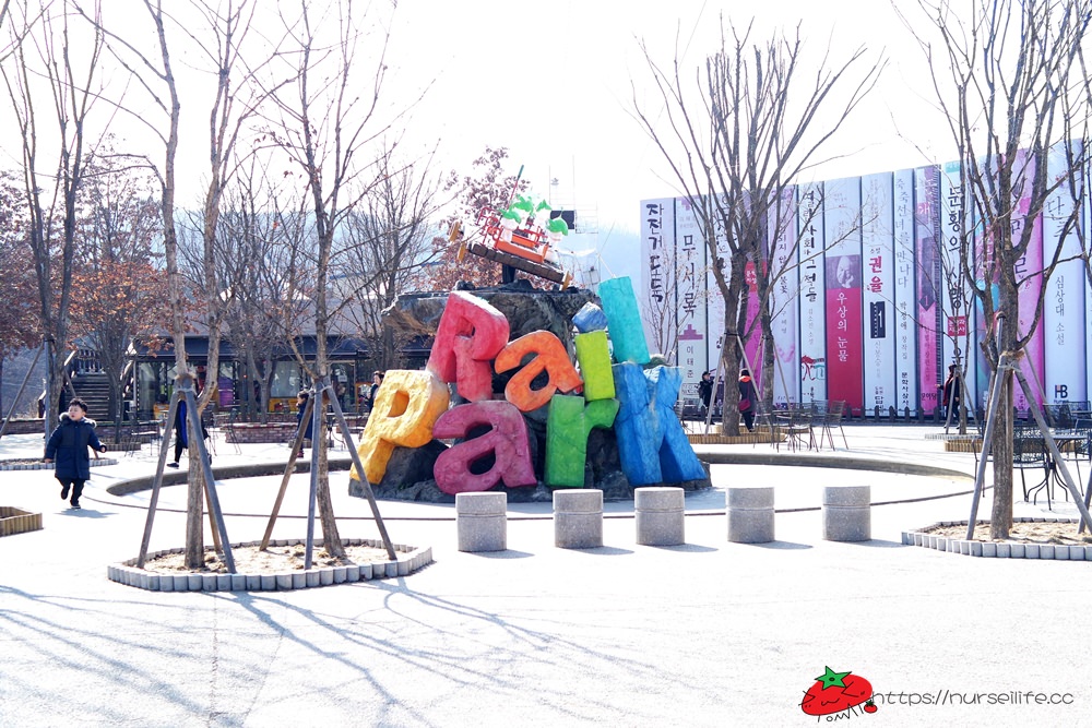 韓國、江原道｜春川City Tour，江村鐵道腳踏車、江原道立花木園、昭陽大壩、金裕貞文學院、昭陽江Sky walk一次走透透 - nurseilife.cc