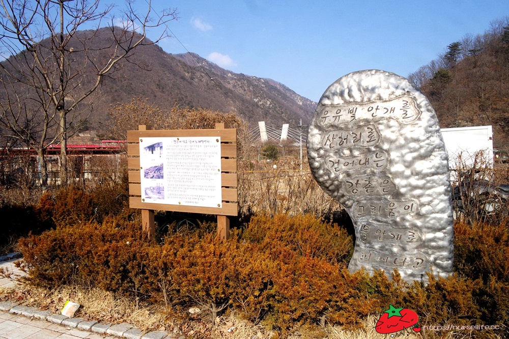 韓國、江原道｜春川City Tour，江村鐵道腳踏車、江原道立花木園、昭陽大壩、金裕貞文學院、昭陽江Sky walk一次走透透 - nurseilife.cc