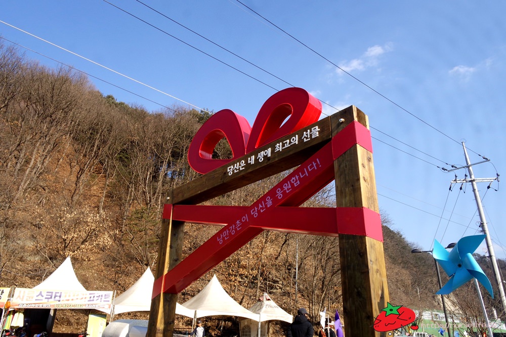 韓國、江原道｜春川City Tour，江村鐵道腳踏車、江原道立花木園、昭陽大壩、金裕貞文學院、昭陽江Sky walk一次走透透 - nurseilife.cc