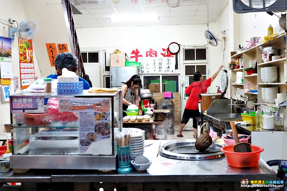 台南、中西區｜石精臼牛肉湯．宵夜就來個產地直送的溫體牛肉吧！ - nurseilife.cc