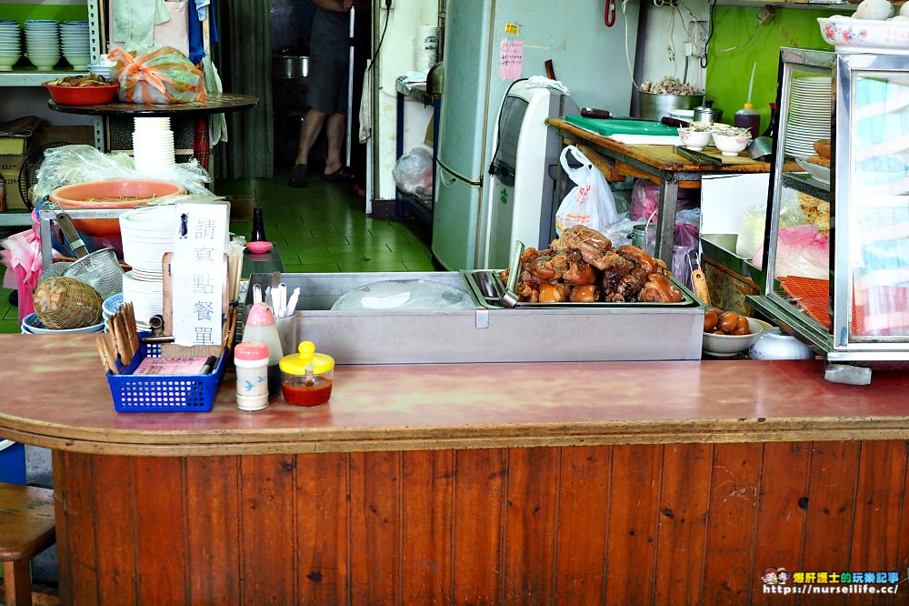 台南、中西區｜小公園擔仔麵．傳承超過60年的美味 - nurseilife.cc