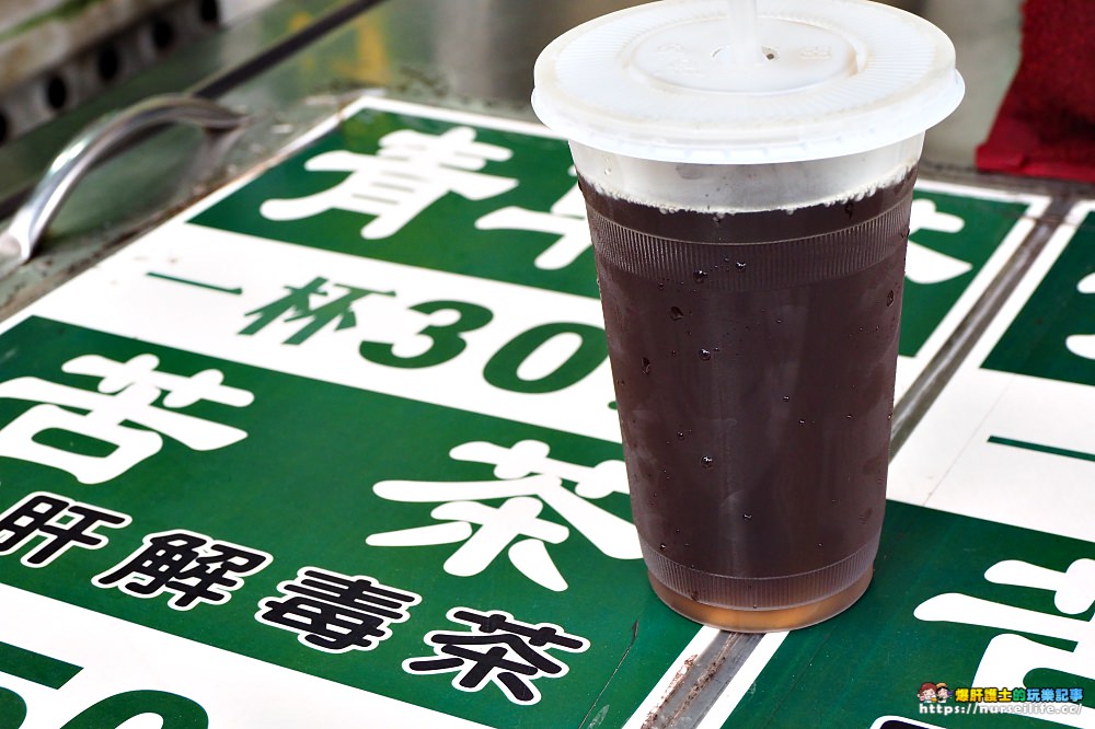 台南、中西區｜水仙宮青草店．天熱就來杯降火的青草茶吧！ - nurseilife.cc