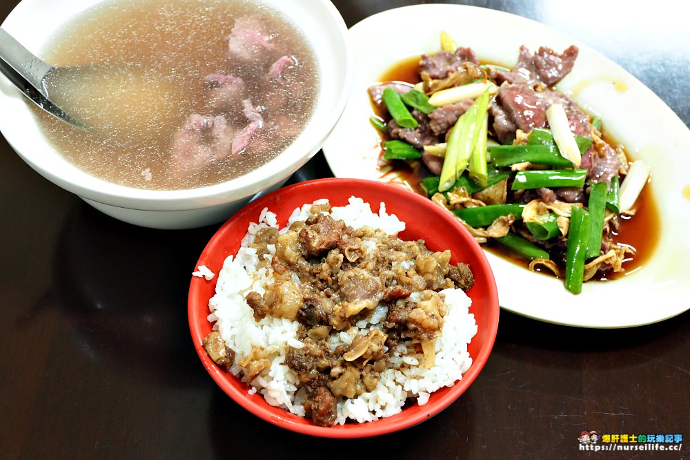 台南、中西區｜府城牛肉湯．牛燥飯和湯頭一絕阿！ - nurseilife.cc