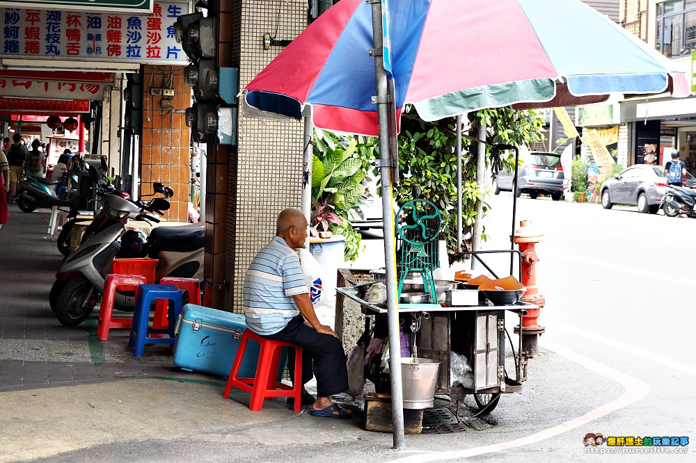 台南、中西區｜趙家白糖粿．夏天是愛玉和仙草 - nurseilife.cc