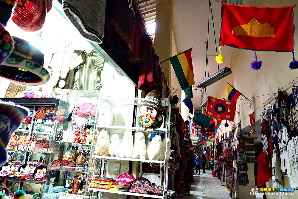 秘魯、庫斯科｜Centro Artesanal Cusco傳統市場．掏寶遇到鬼的地方 - nurseilife.cc