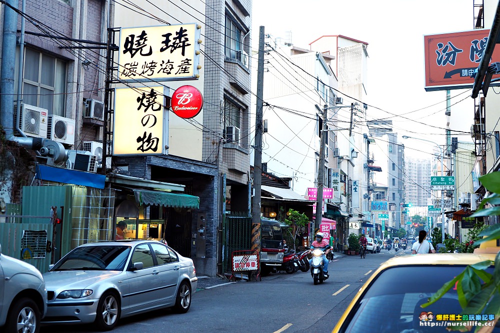 台南、中西區｜曉璘碳烤海鮮．台南最強海鮮燒烤 - nurseilife.cc