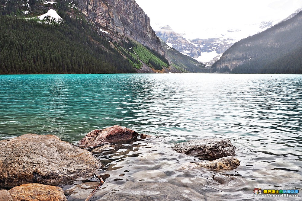 加拿大｜Lake Louise．船遊路易斯湖盡享平靜壯麗之美 - nurseilife.cc