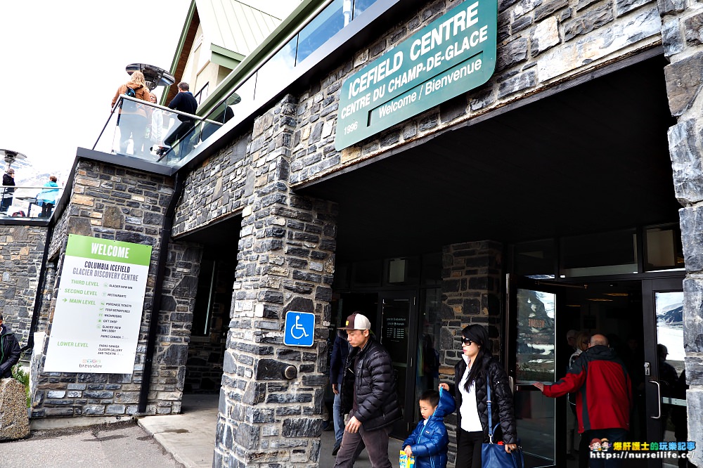 加拿大｜Columbia Icefield ．世界唯一搭車可到的哥倫比亞冰原 - nurseilife.cc