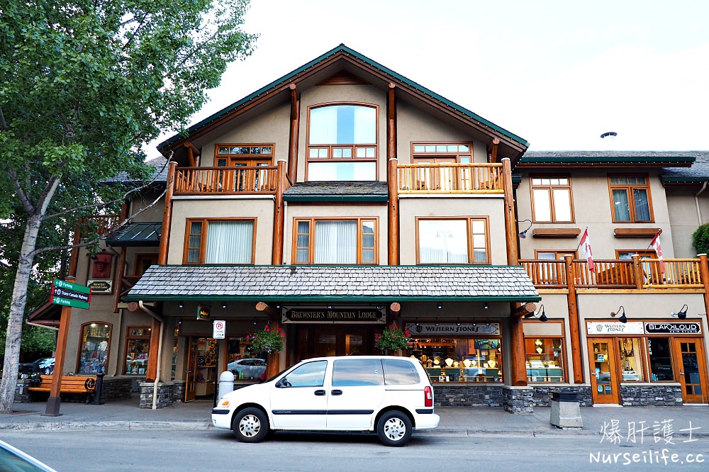 加拿大飯店｜Brewster's Mountain Lodge 布萊斯特山旅館 - nurseilife.cc